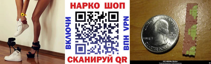 Купить Каннабис  А ПВП  ГАШ  АМФ  Кокаин  Меф  Зверево