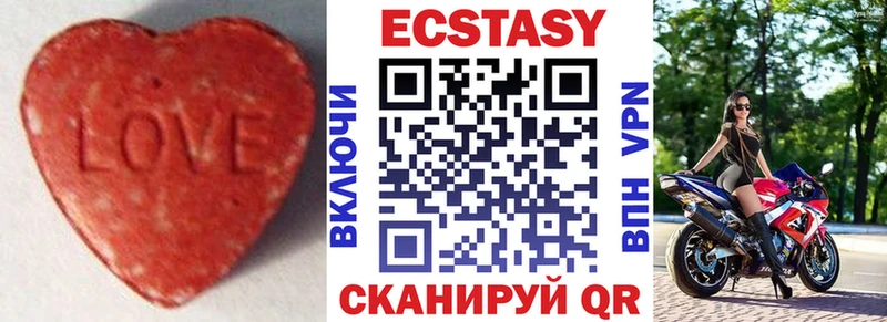 Купить  Зверево  Ecstasy Philipp Plein 