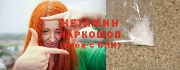 мяу мяу мука Гусев