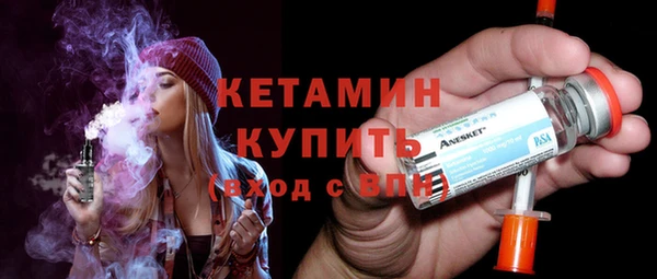 хмурый Заволжье