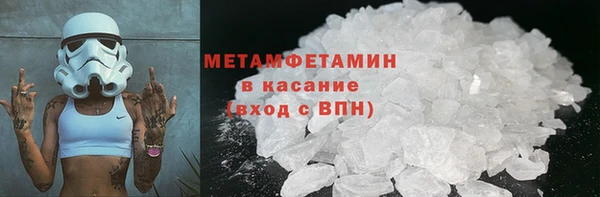 дурь Заводоуковск