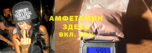 мяу мяу мука Гусев