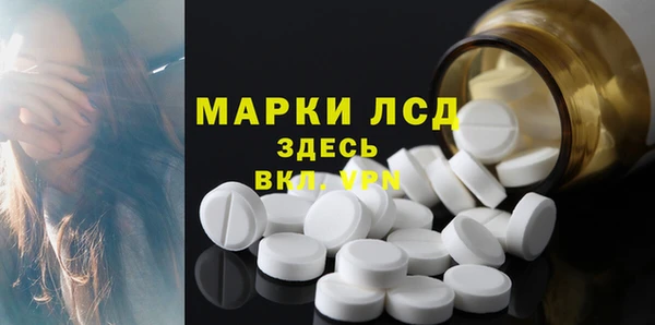 хмурый Заволжье