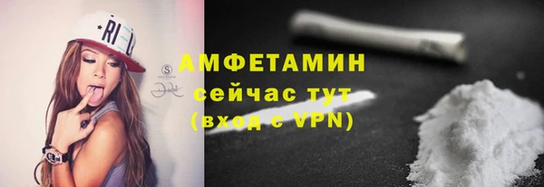 мдпв Гусиноозёрск