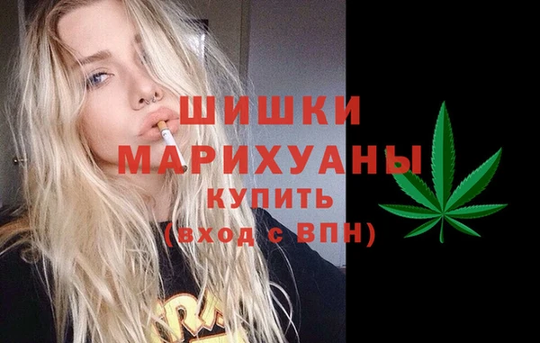 хмурый Заволжье