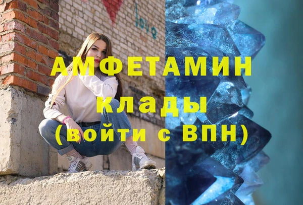 мдпв Гусиноозёрск