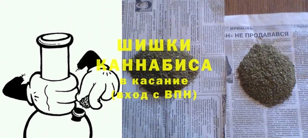 мяу мяу мука Гусев