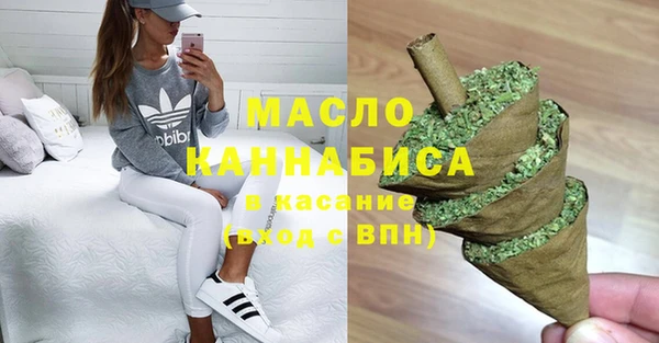 дурь Заводоуковск