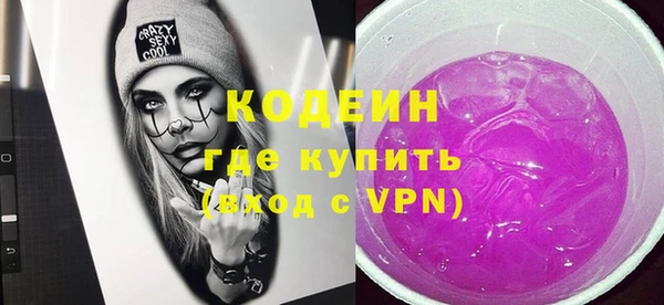 мяу мяу мука Гусев
