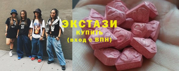 мяу мяу мука Гусев