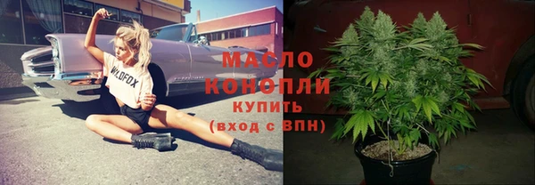 мяу мяу мука Гусев